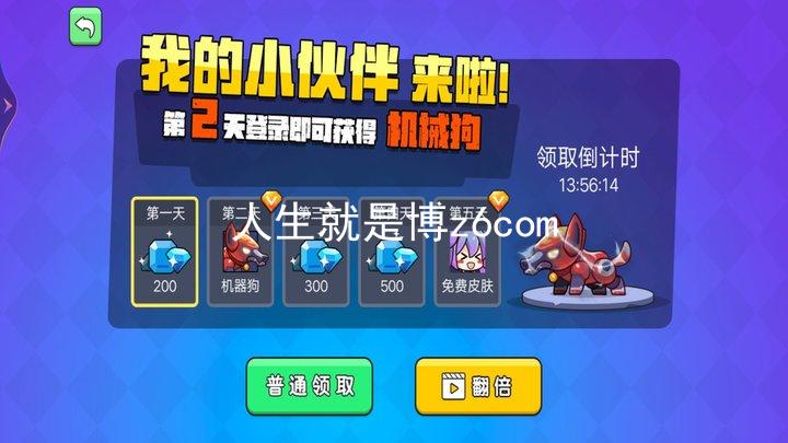 人生就是博z6com