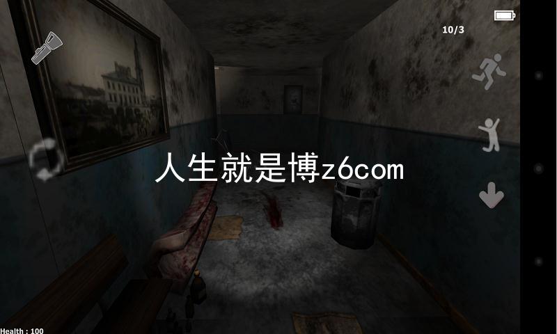 人生就是博z6com