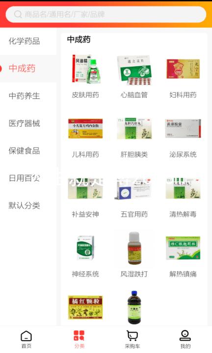 人生就是博z6com