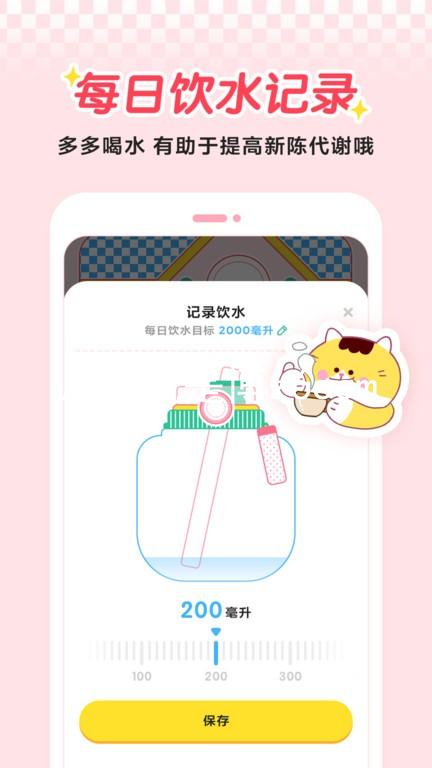 人生就是博z6com