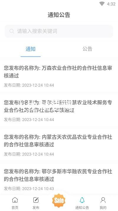 人生就是博z6com